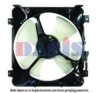 HONDA 80152SR3013 Fan, radiator